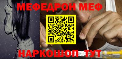 MDMA Новодвинск