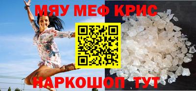 MDMA Новодвинск