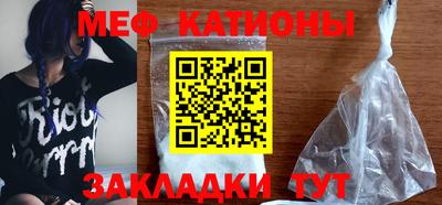 скорость mdpv Новозыбков