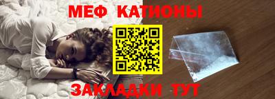 MDMA Новодвинск