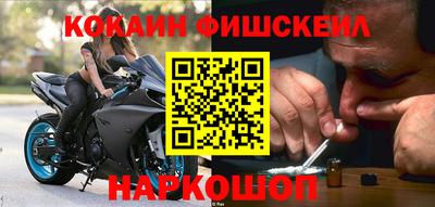 дистиллят марихуана Обнинск