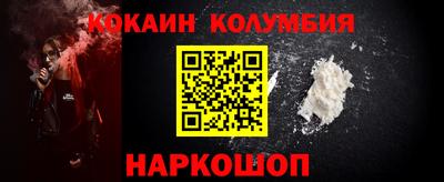 mdpv Обь