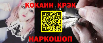 MDMA Новодвинск
