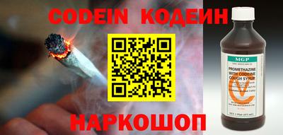 MDMA Новодвинск