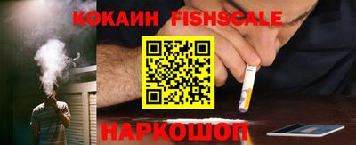дистиллят марихуана Обнинск