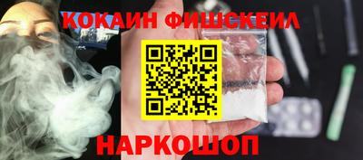 MDMA Новодвинск