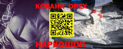 mdpv Обь
