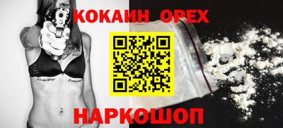 ALPHA PVP Нягань