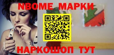 mdpv Обь
