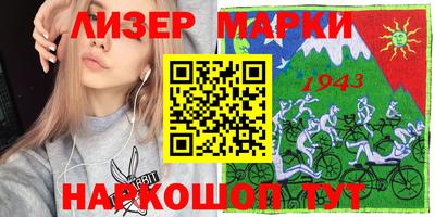 mdpv Обь