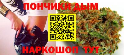 скорость mdpv Новозыбков