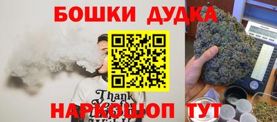 ALPHA PVP Нягань