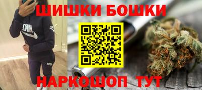 дистиллят марихуана Обнинск