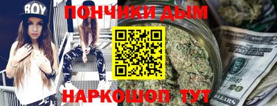 скорость mdpv Новозыбков