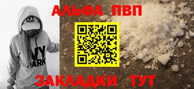 mdpv Обь