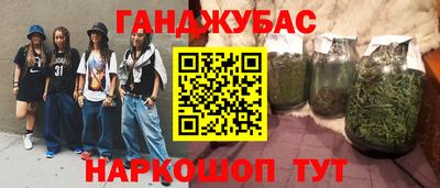 скорость mdpv Новозыбков