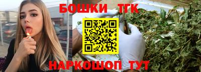ALPHA PVP Нягань