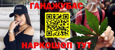 MDMA Новодвинск