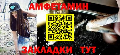 дистиллят марихуана Обнинск