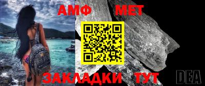 MDMA Новодвинск