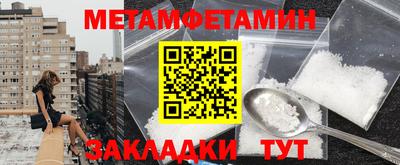 дистиллят марихуана Обнинск