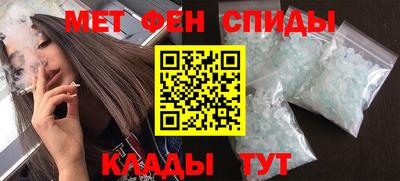 MDMA Новодвинск