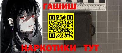 дистиллят марихуана Обнинск