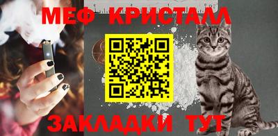 ALPHA PVP Нягань