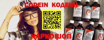 mdpv Обь