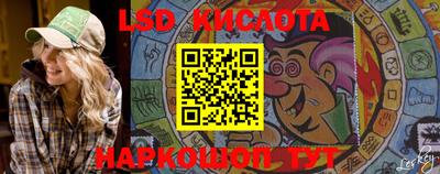 скорость mdpv Новозыбков